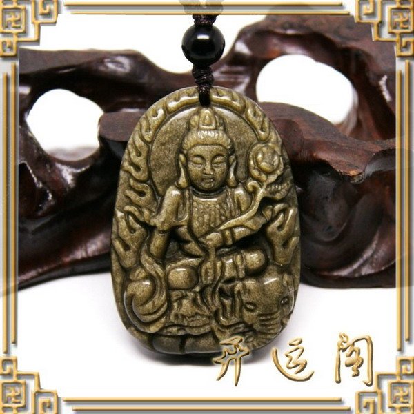 开光挂坠