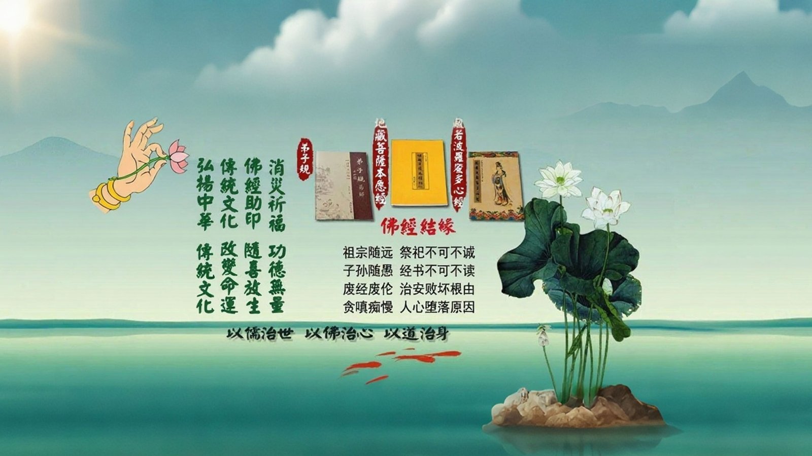 有福气的人生是怎样的？